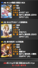 normal_gacha.jpg