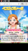 Screenshot_2013-08-17-19-35-02.png