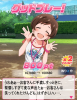 hinata.jpg