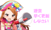 iori2.png