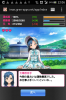 Screenshot_2013-10-15.jpg