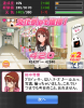 kotoha.jpg