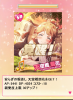 ｔｋｂ.png