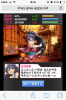 hibiki.jpg