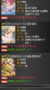 Screenshot_2013-11-01-00-12-31.jpg