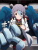poka.gif