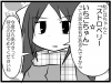 ストロベリー☆いちごちゃん.jpg