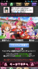 Screenshot_2013-10-22-22-04-35.jpg