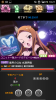 Screenshot_2013-11-05-18-21-32.png