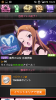 Screenshot_2013-11-05-18-22-34.png