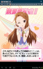 iori400.jpg