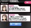 shiho_400.jpg
