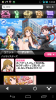 Screenshot_2013-11-30-14-04-54.png