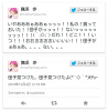にく.png