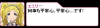 emiri.jpg