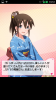 Screenshot_2013-12-19-19-51-30.png