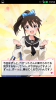 Screenshot_2013-12-19-19-52-47.png