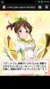 Screenshot_2013-12-19-19-53-04.png
