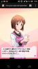 Screenshot_2013-12-22-11-02-54.png
