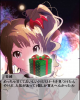 naonao.JPG