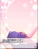 an-na.png
