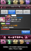 フェス.jpg