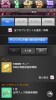 screenshot_2014-01-23_1223.png
