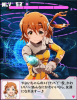 daiseikou_kana3.jpg