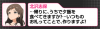 shiho_400.jpg