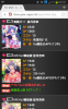 Screenshot_2014-02-03-06-07-16.png