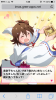 IMG_3494.PNG