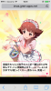 IMG_0017.PNG
