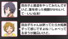 yuriyuri.jpg