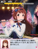 pyon.png