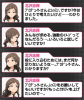 shiho_space.jpg