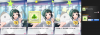 kotorifukinotou.png