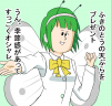 地獄のぴ世.png