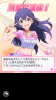 screenshot_2014-03-28_0611.png