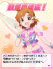 kana_500.jpg