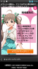 Screenshot_2014-01-23-17-03-10.png