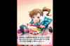 201404202020.jpeg