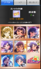 chihaya1.jpg