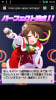 Screenshot_2014-05-09-18-22-11.png