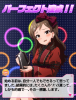 shiho_perfect.jpg
