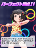 ikuEXTRA.jpg