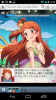 Screenshot_2014-05-16-00-39-52.png
