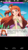 Screenshot_2014-05-17-09-19-49.png