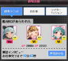 hime.png