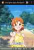 kana.JPG