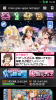 Screenshot_2014-06-17-16-48-30.png